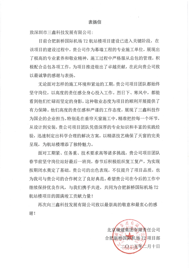 图片 15.png